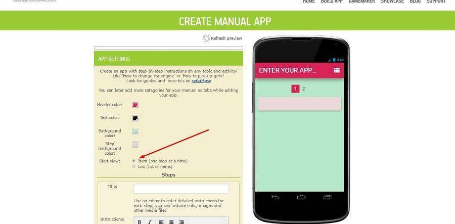 Програми для розробки додатків: як зробити додаток для iOS і Android самостійно