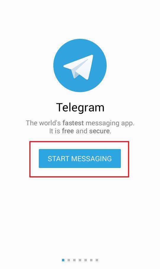 Чому варто спробувати Telegram? Огляд месенджера