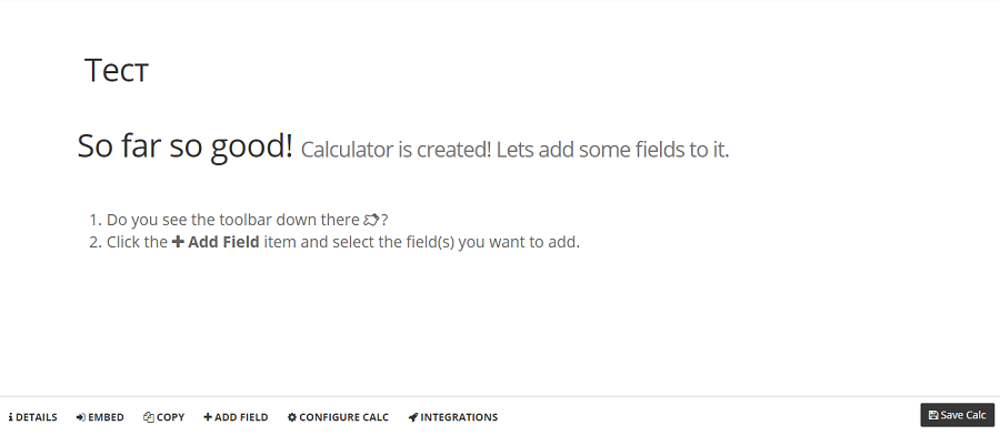 Як зробити калькулятор або форму для сайту: огляд 4 спеціальних конструкторів